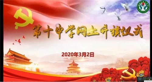 逗小猴开心系列206